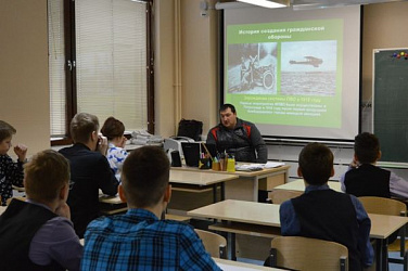 Всероссийский открытый урок ОБЖ