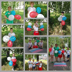 С ДНЕМ РОССИИ!