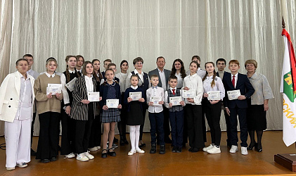 Образовательная конференция 2022