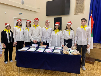 Итоговая линейка по окончанию II четверти