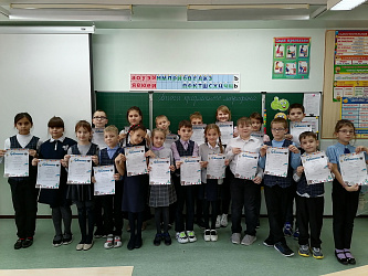 Предметный марафон в начальной школе (итоги)