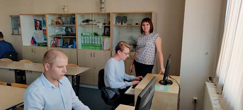 Тестирование по ПАВ