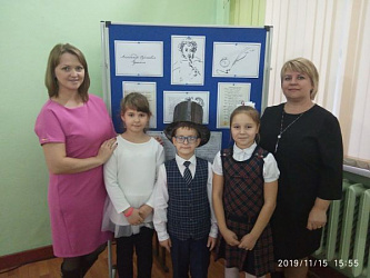 Муниципальный этап конкурса чтецов "Читая пушкинские строки...". Начальная школа
