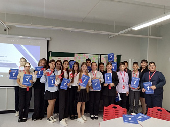 Проектно-образовательный интенсив "Проектируем вместе"