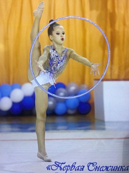 "Первая снежинка-2019" 