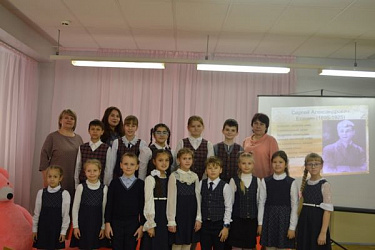  «Звени, златая Русь»