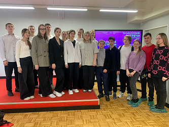 День студента