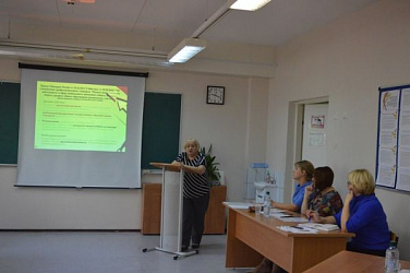 Районный семинар 