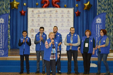 Открытие Мобильного технопарка "Кванториум" 