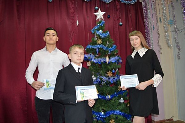  Вручение грантов 